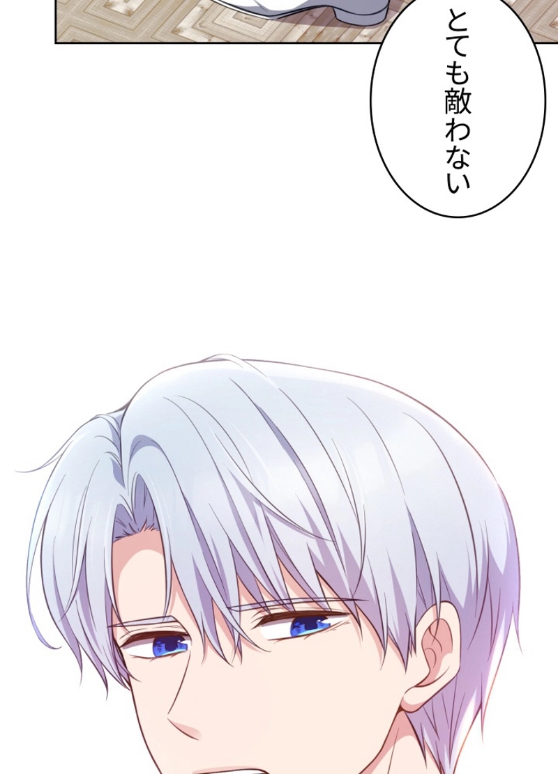 P77