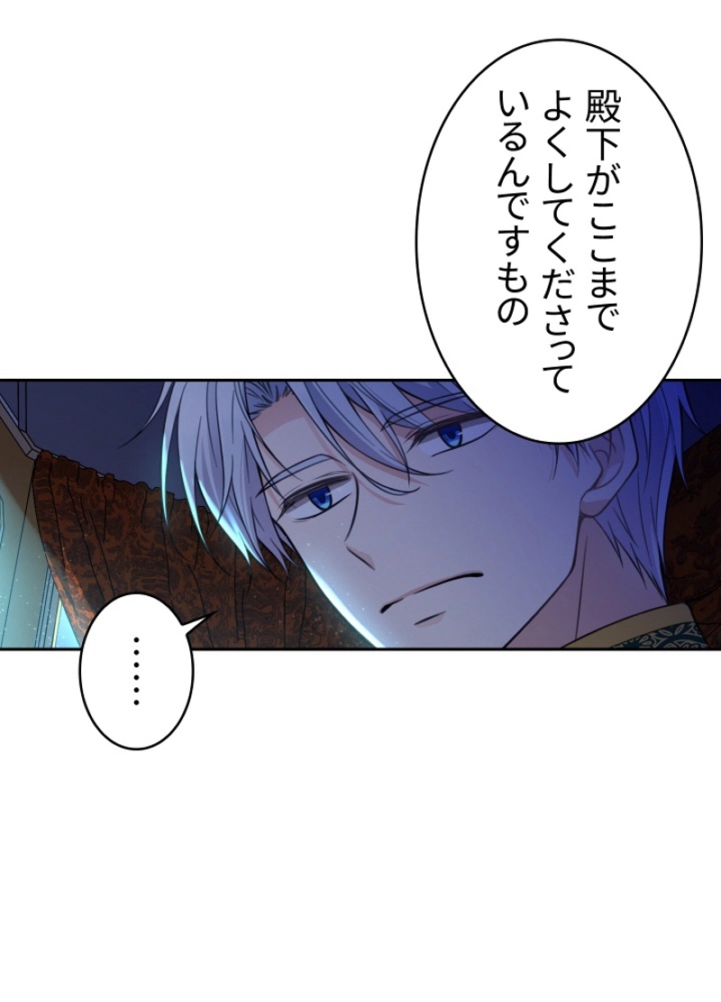 P48
