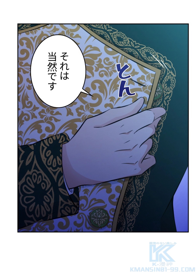 P49