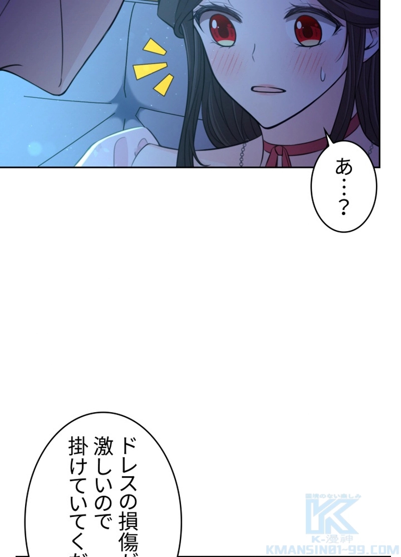 P58