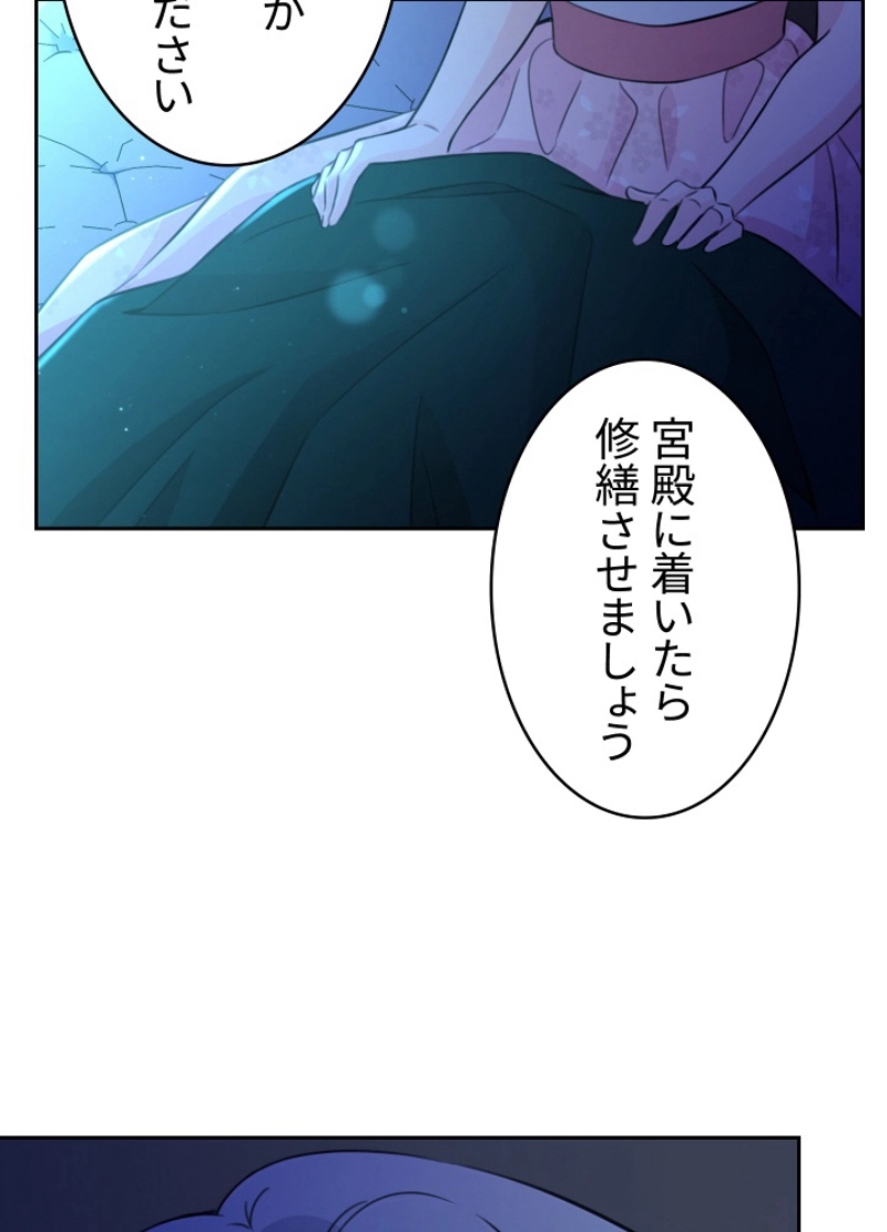 P59