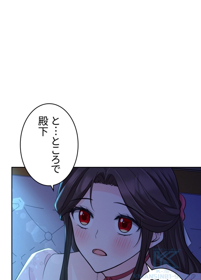 P61