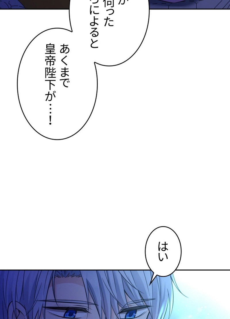 P69