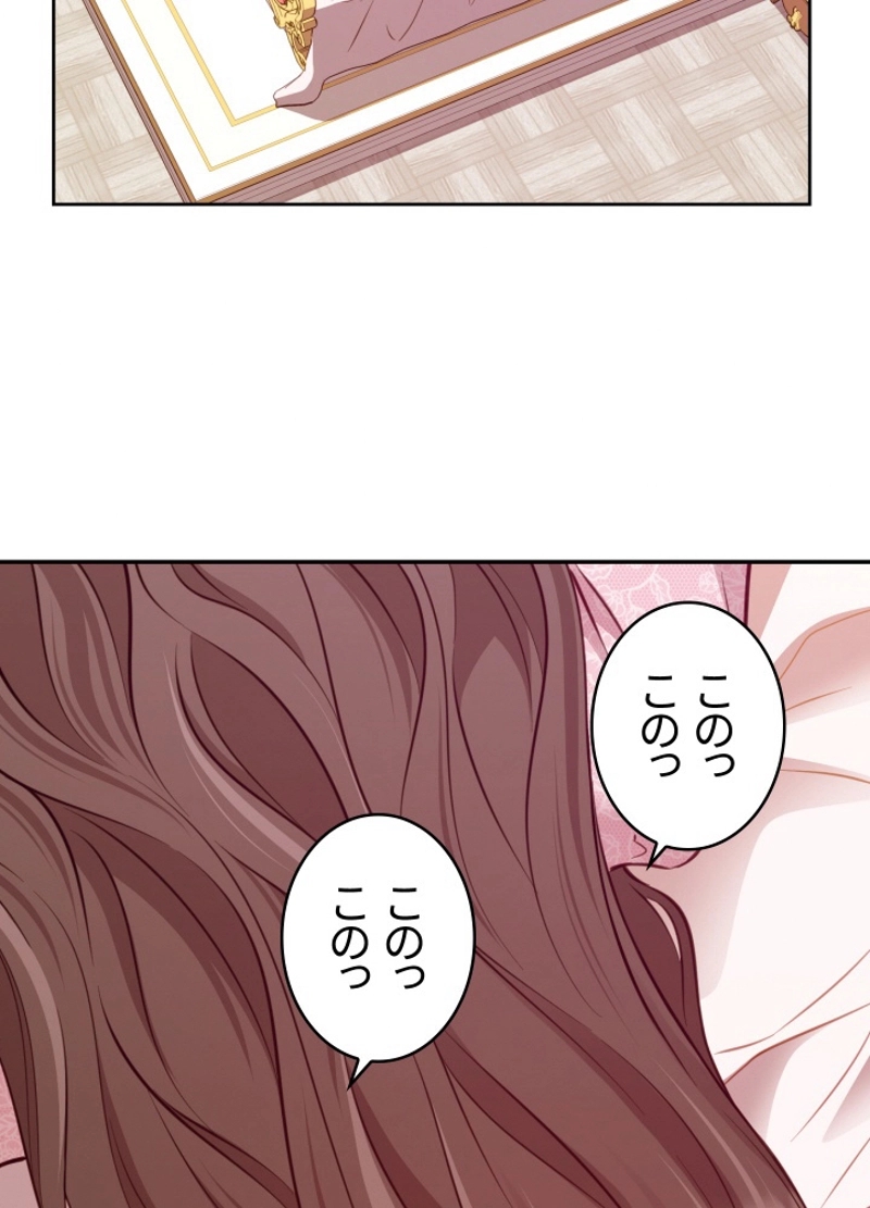 P59