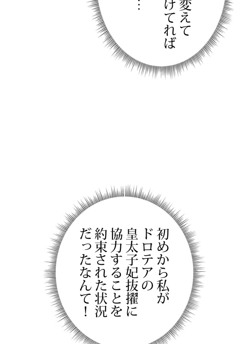 P62