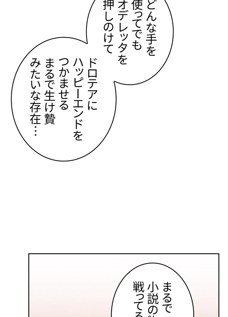 P65
