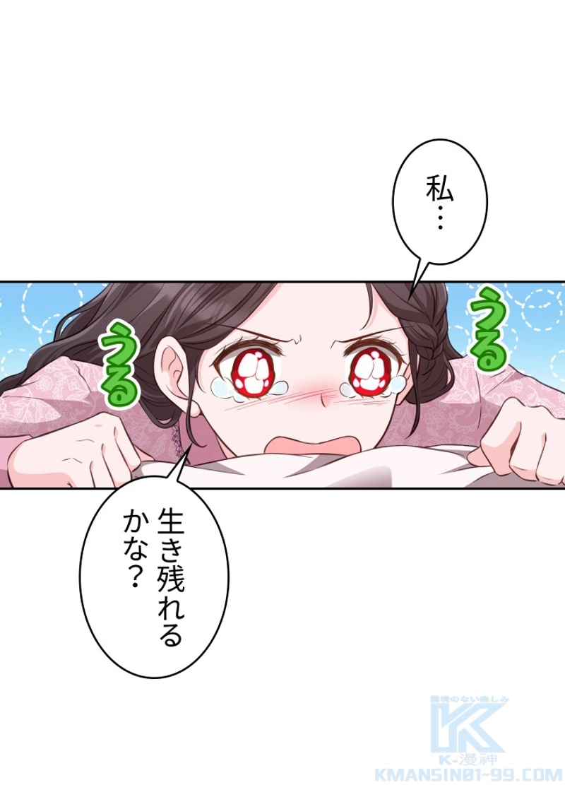 P67