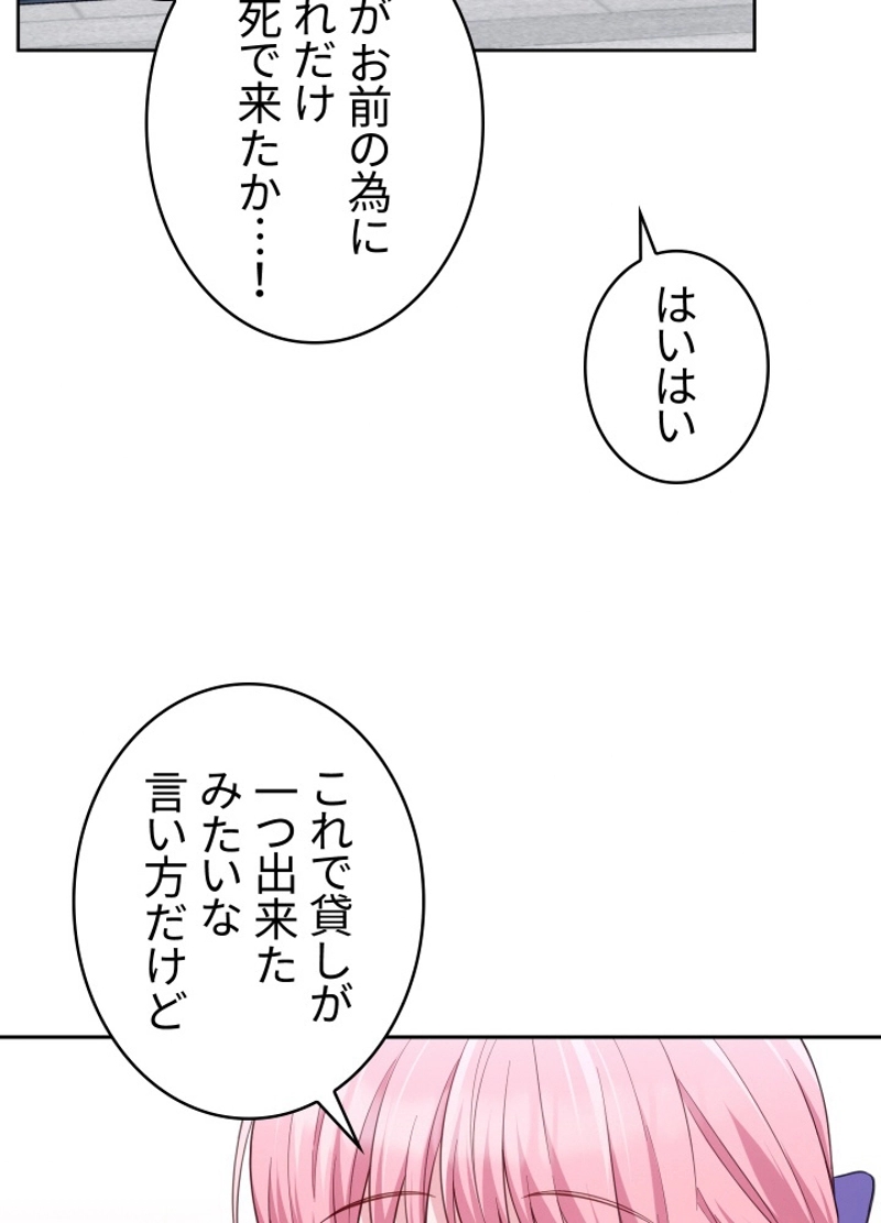 P75
