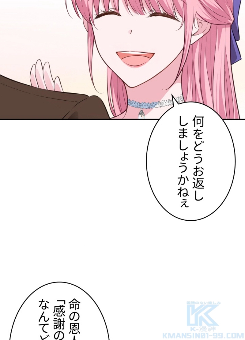 P76