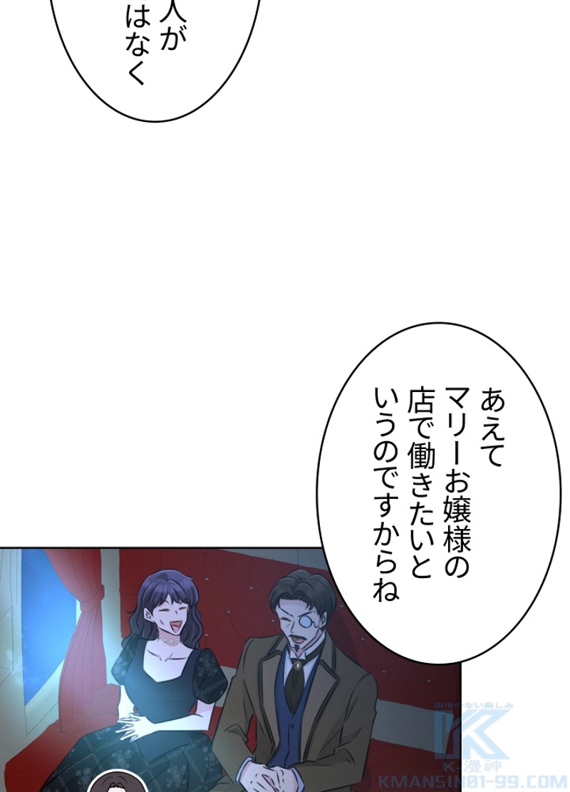 P34