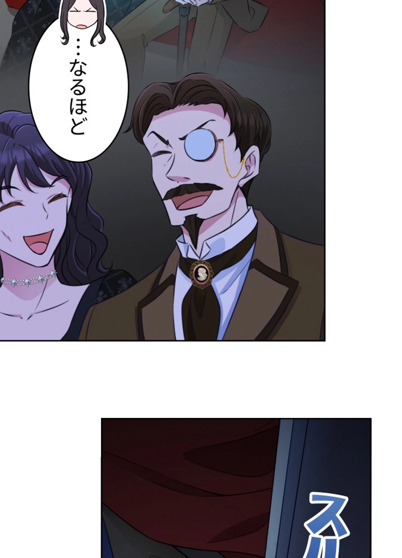 P35