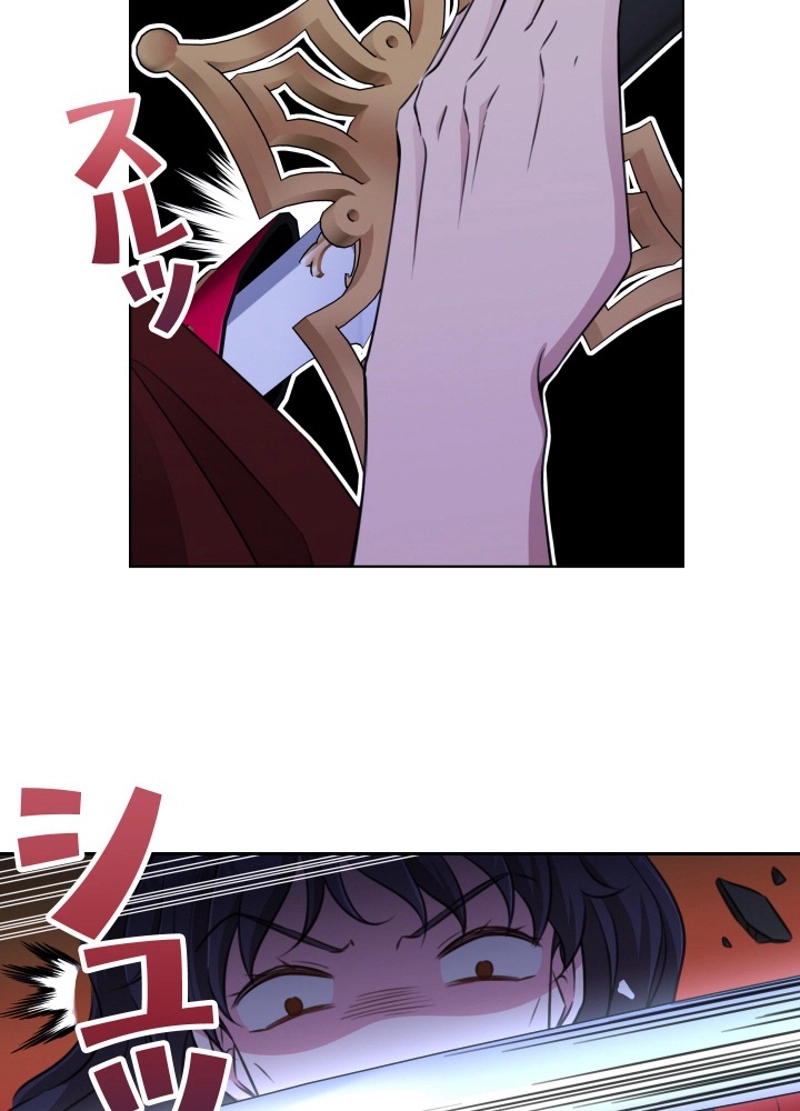 P39