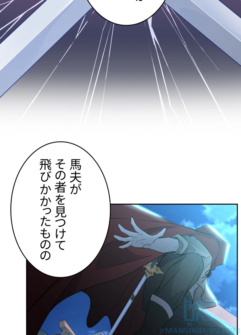 P52