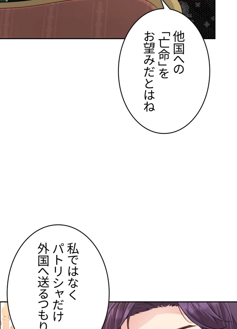 P68