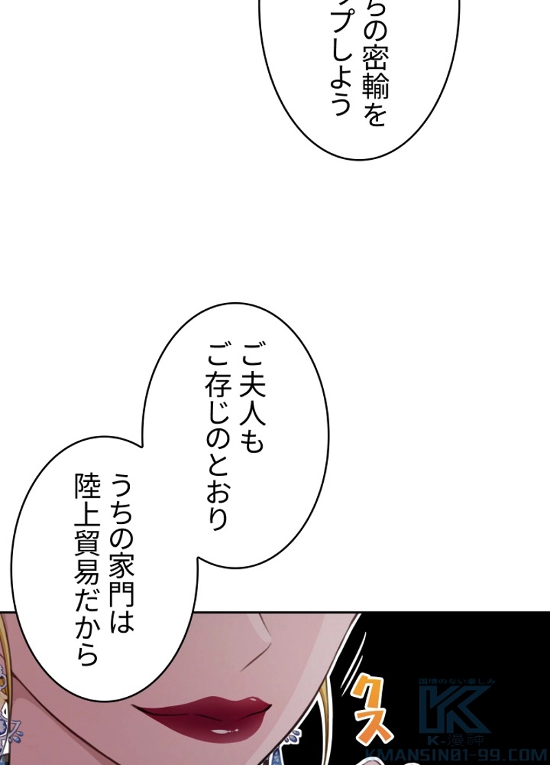 P76