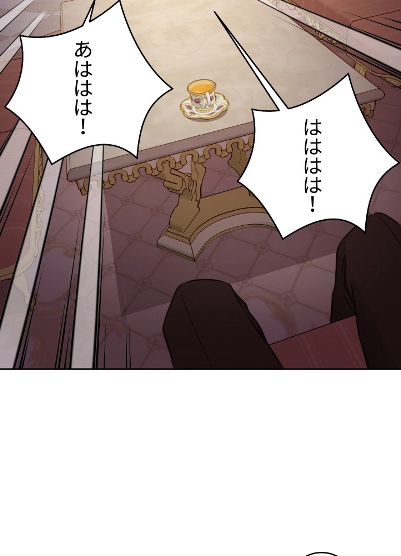 P78