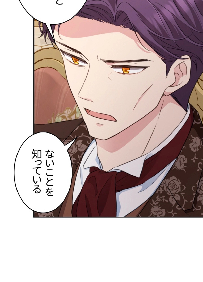 P81