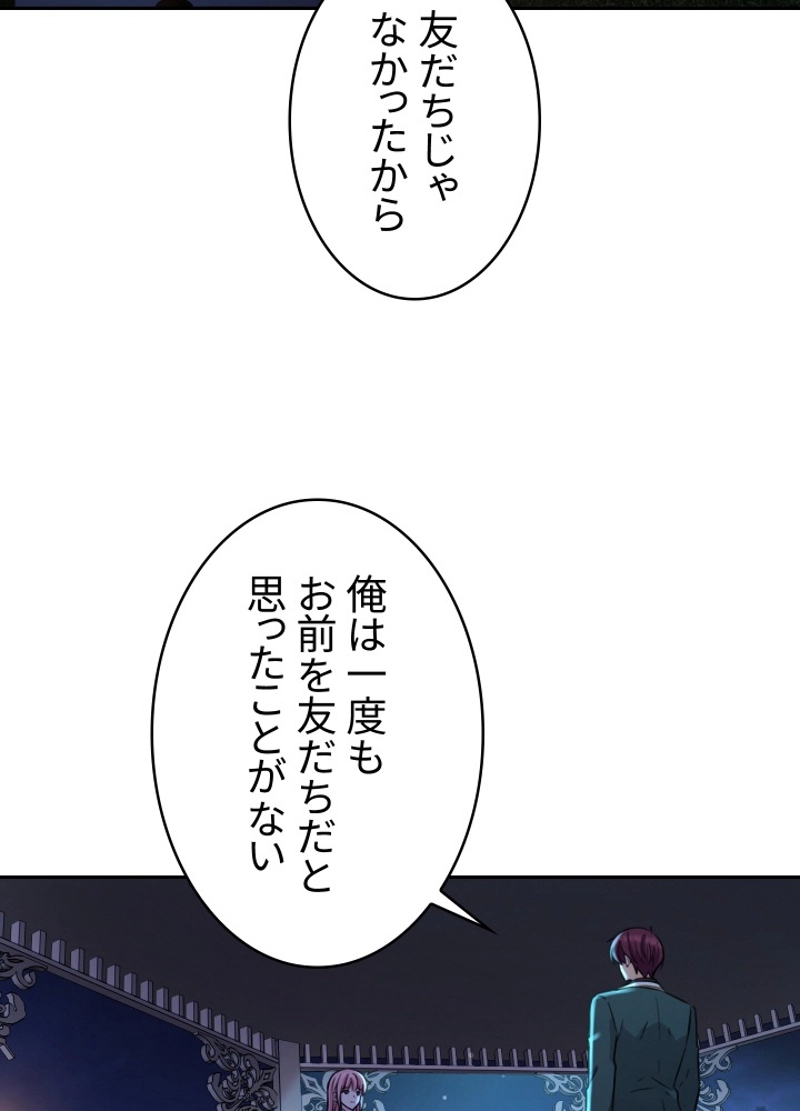 P59