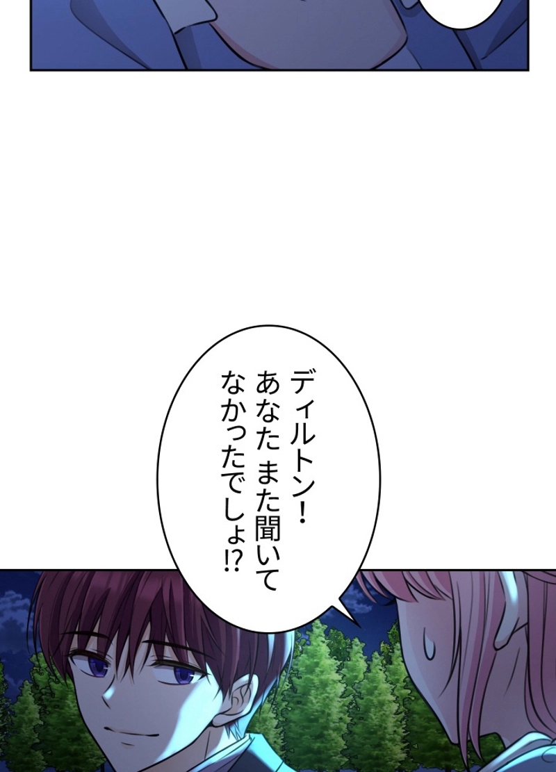 P66