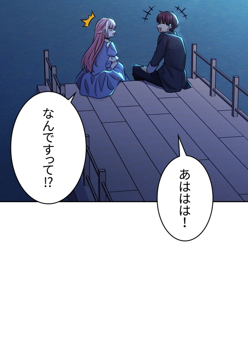 P68