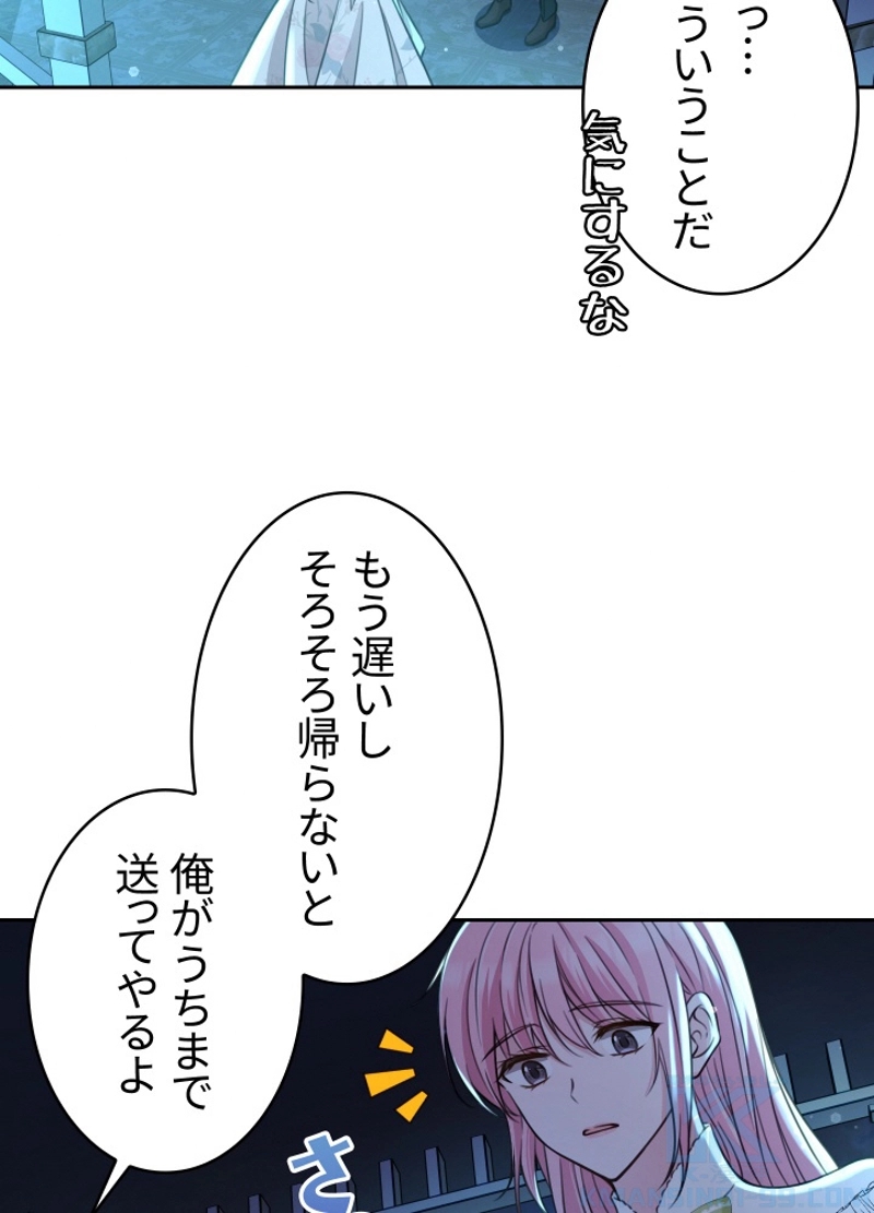 P73