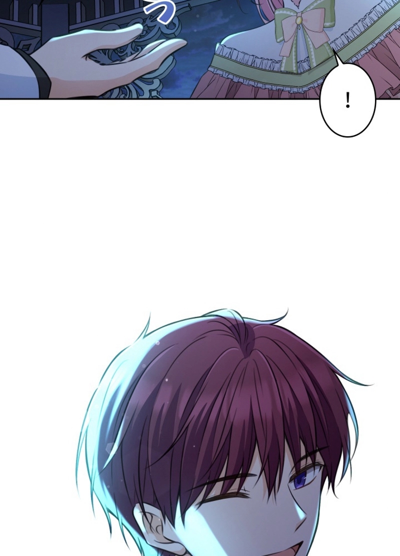 P74