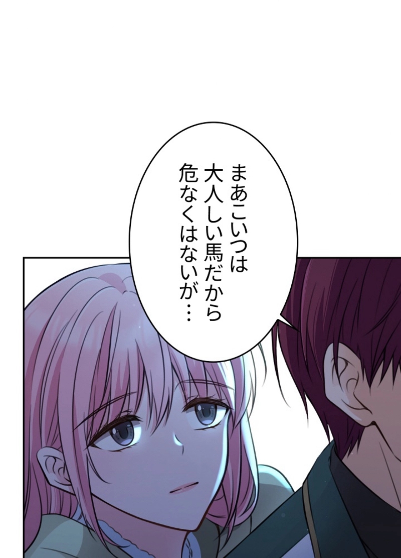 P78