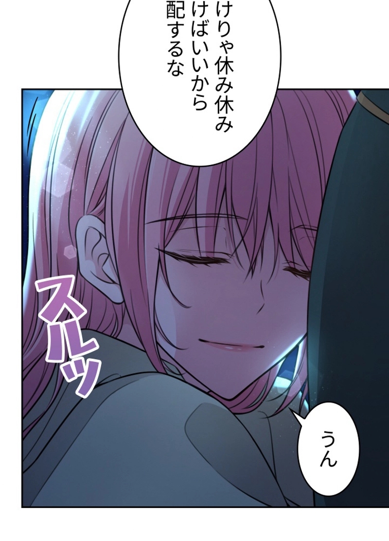 P81