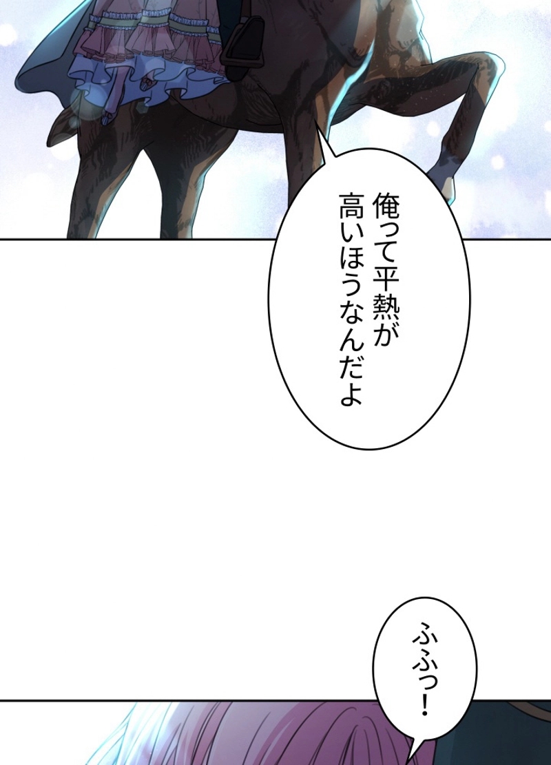 P83
