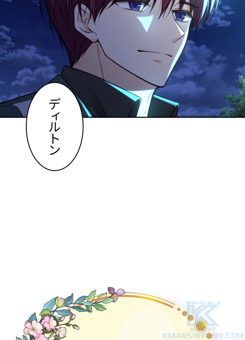 P85