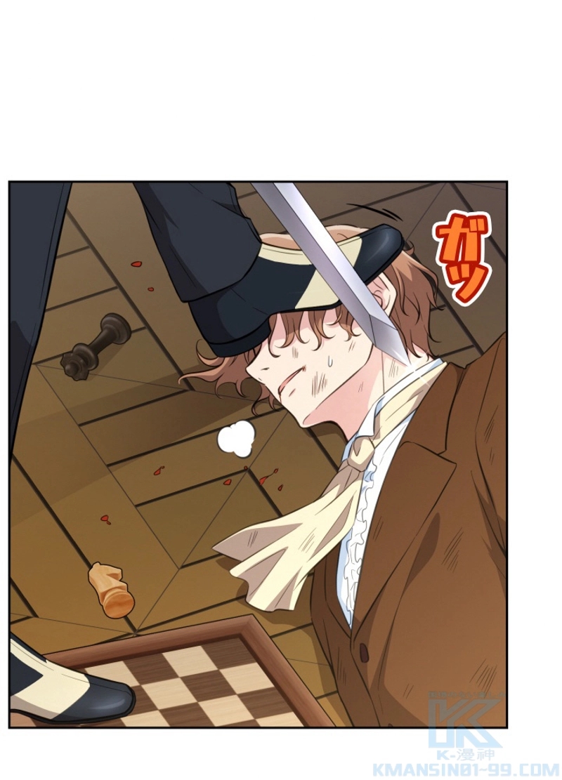 P31