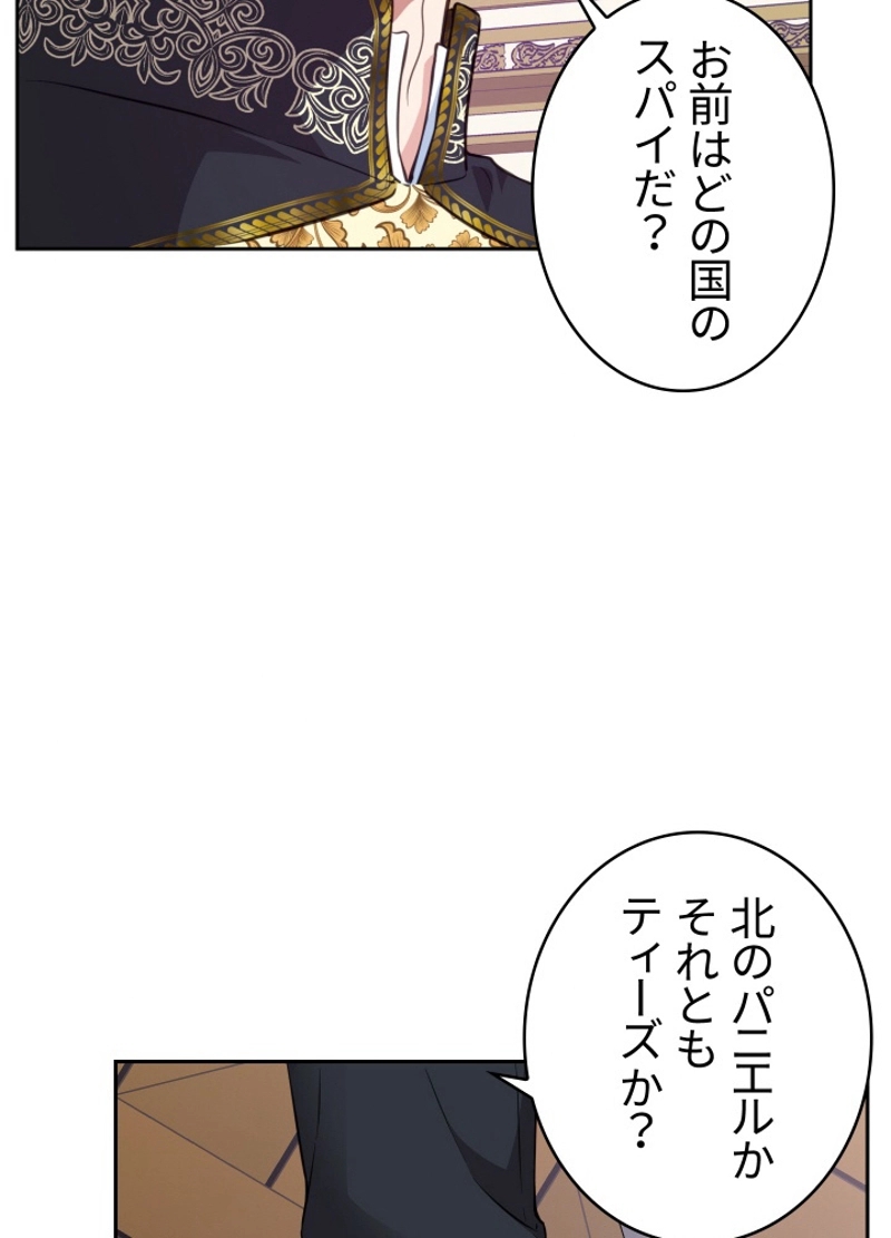 P33