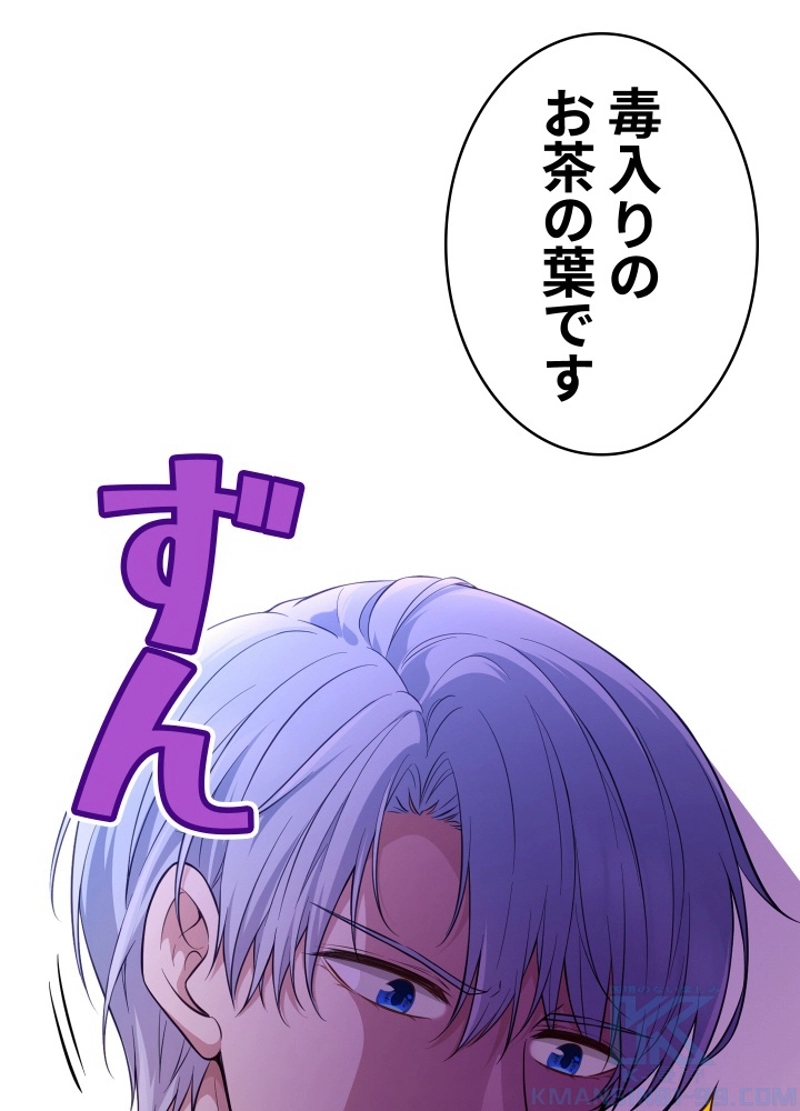 P46