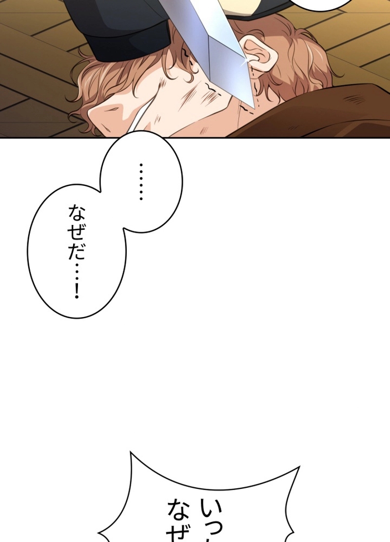 P48