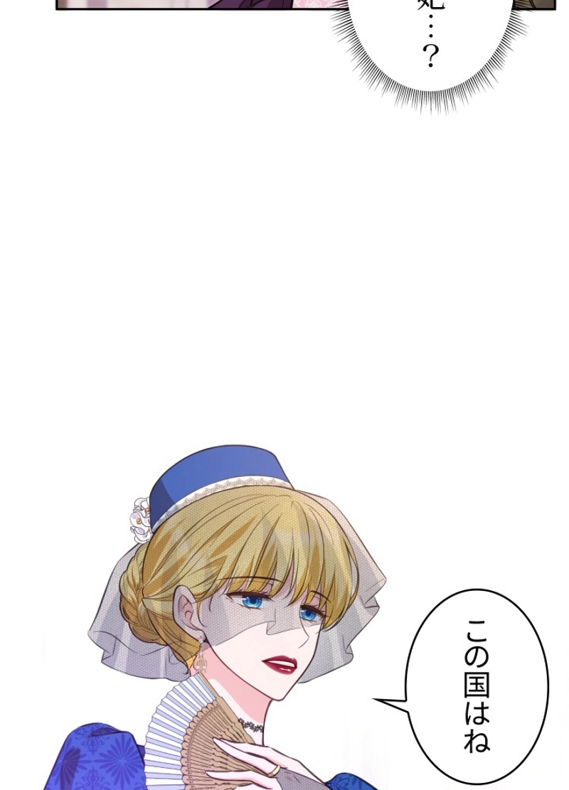 P56