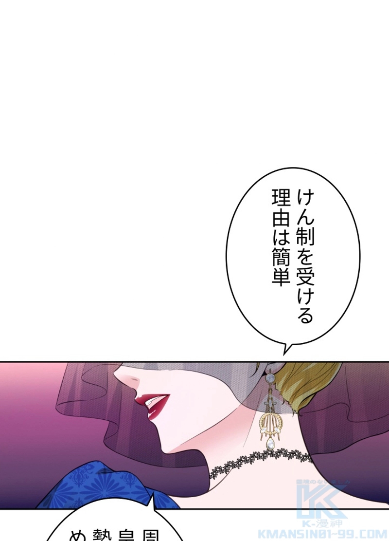 P64