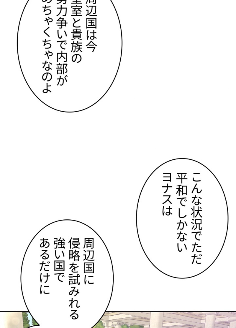 P65