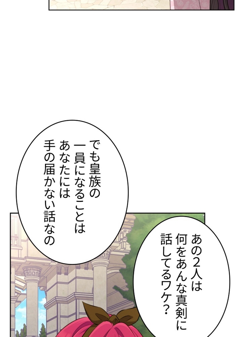 P68