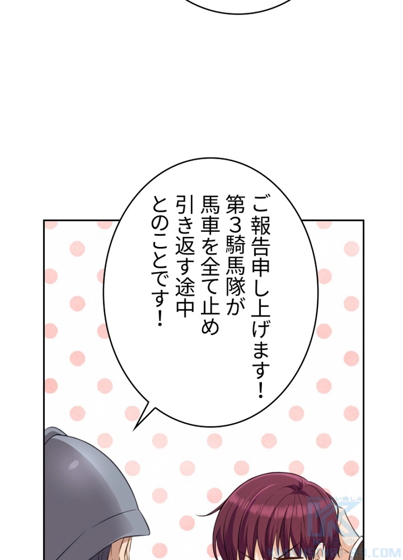 P76