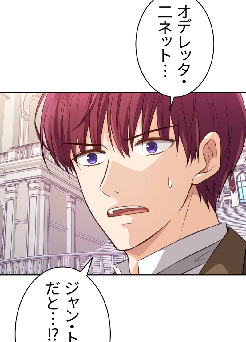 P83