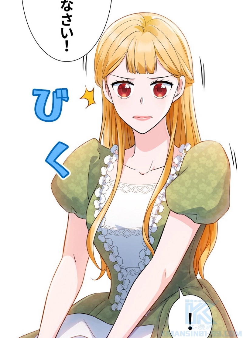 P43