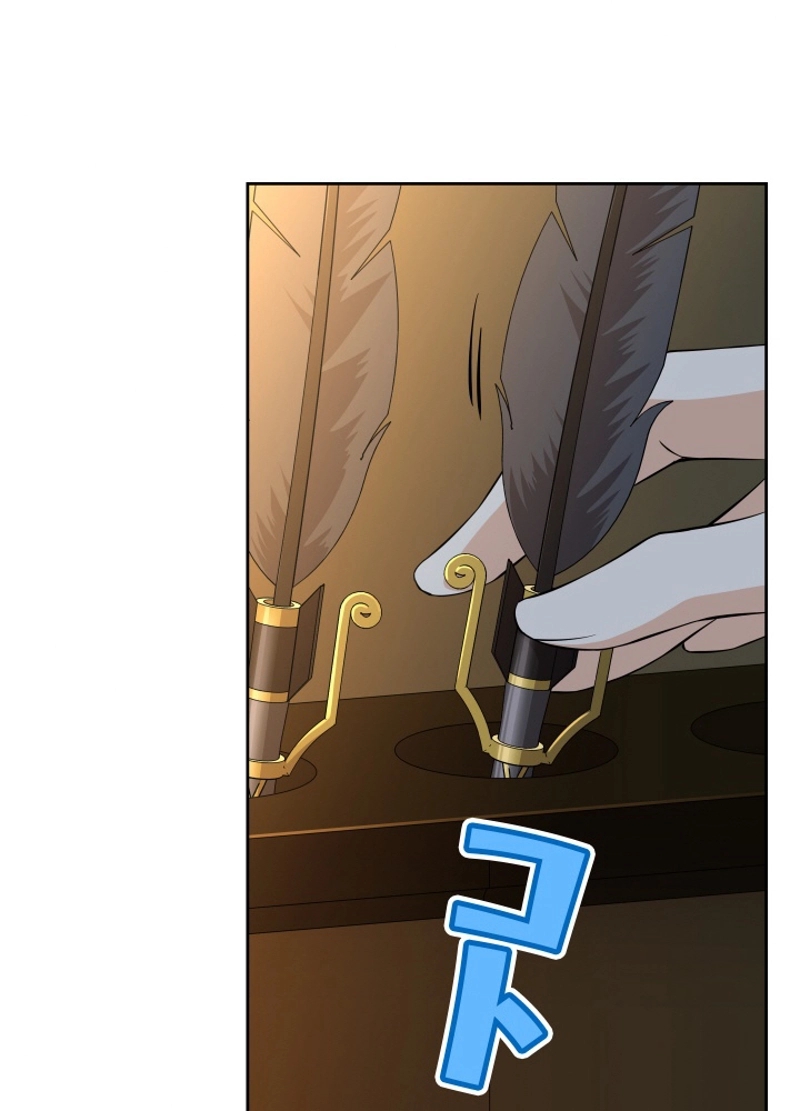 P54