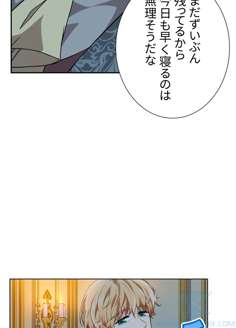 P58