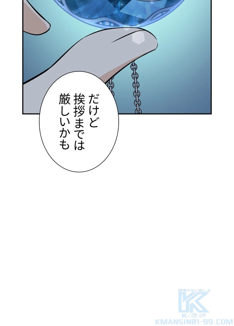 P67