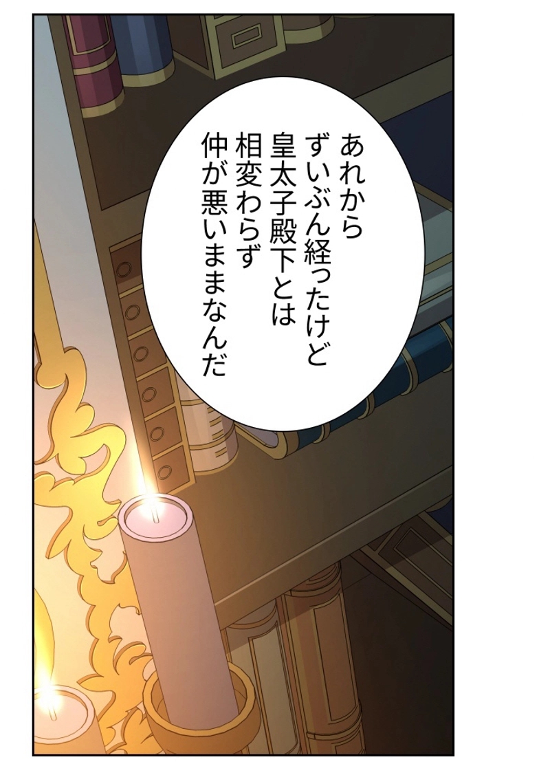 P68