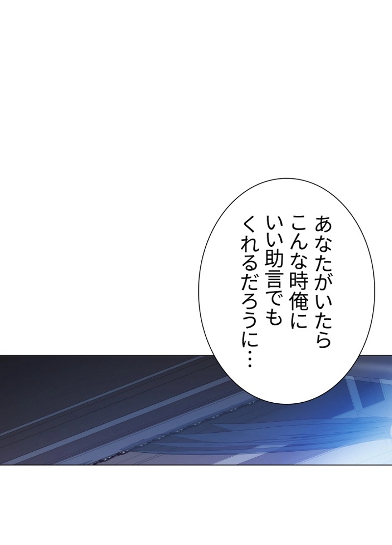 P69