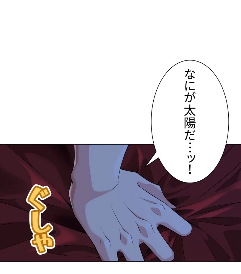 P83