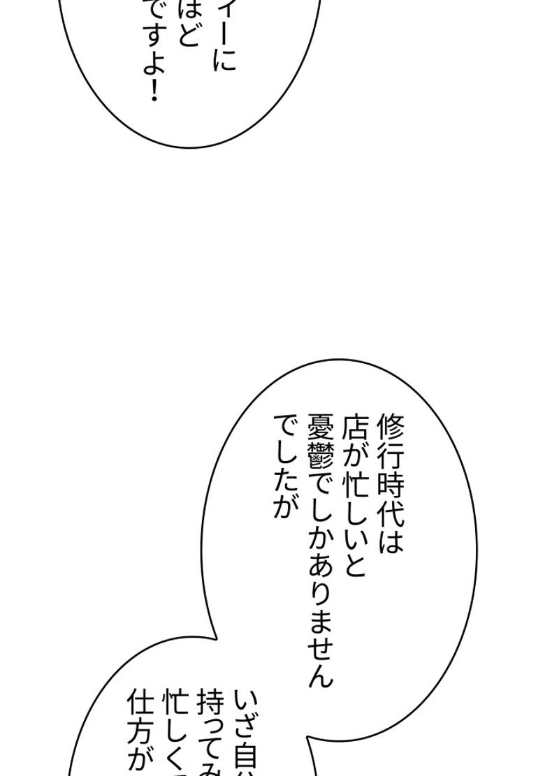 P41
