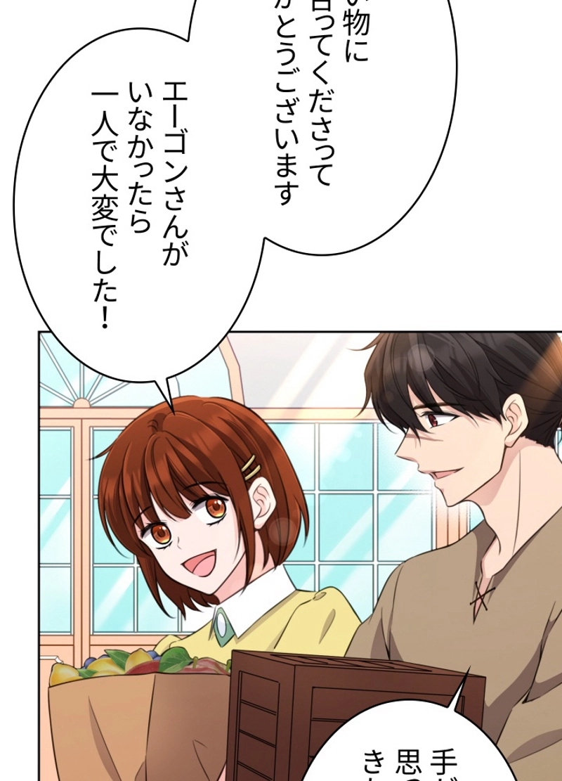P59