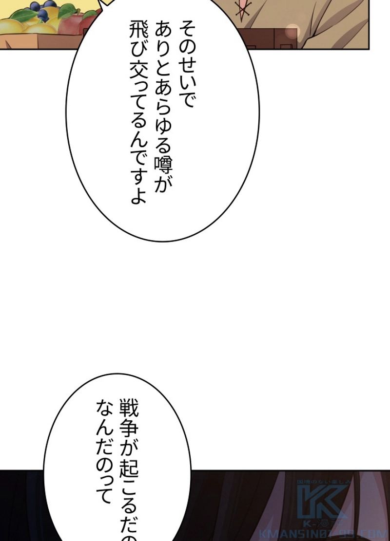 P64
